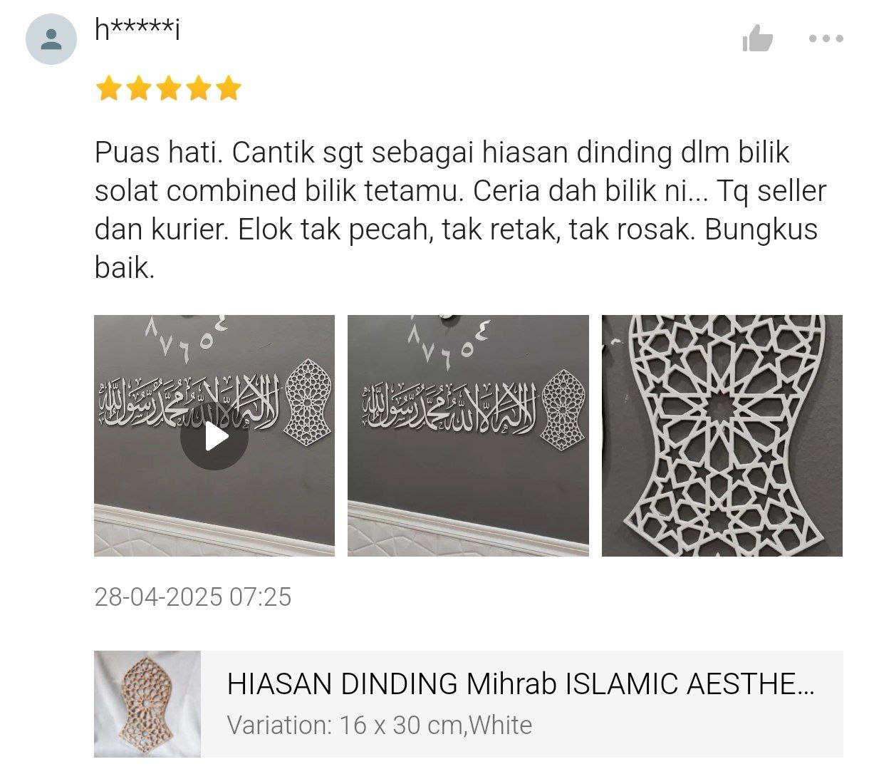 testimoni ameera project