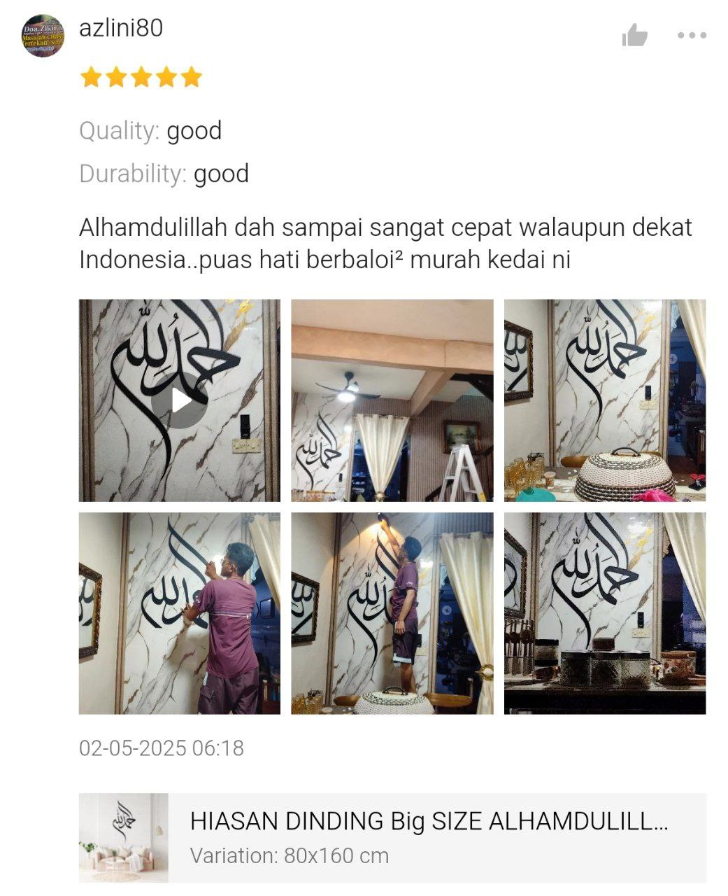 testimoni ameera project